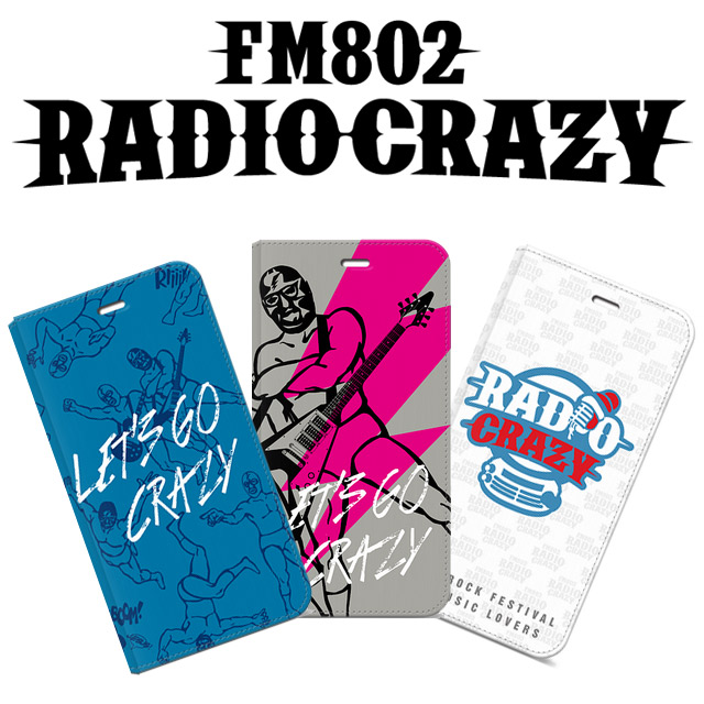RADIO CRAZY　iPhoneケース(手帳タイプ)